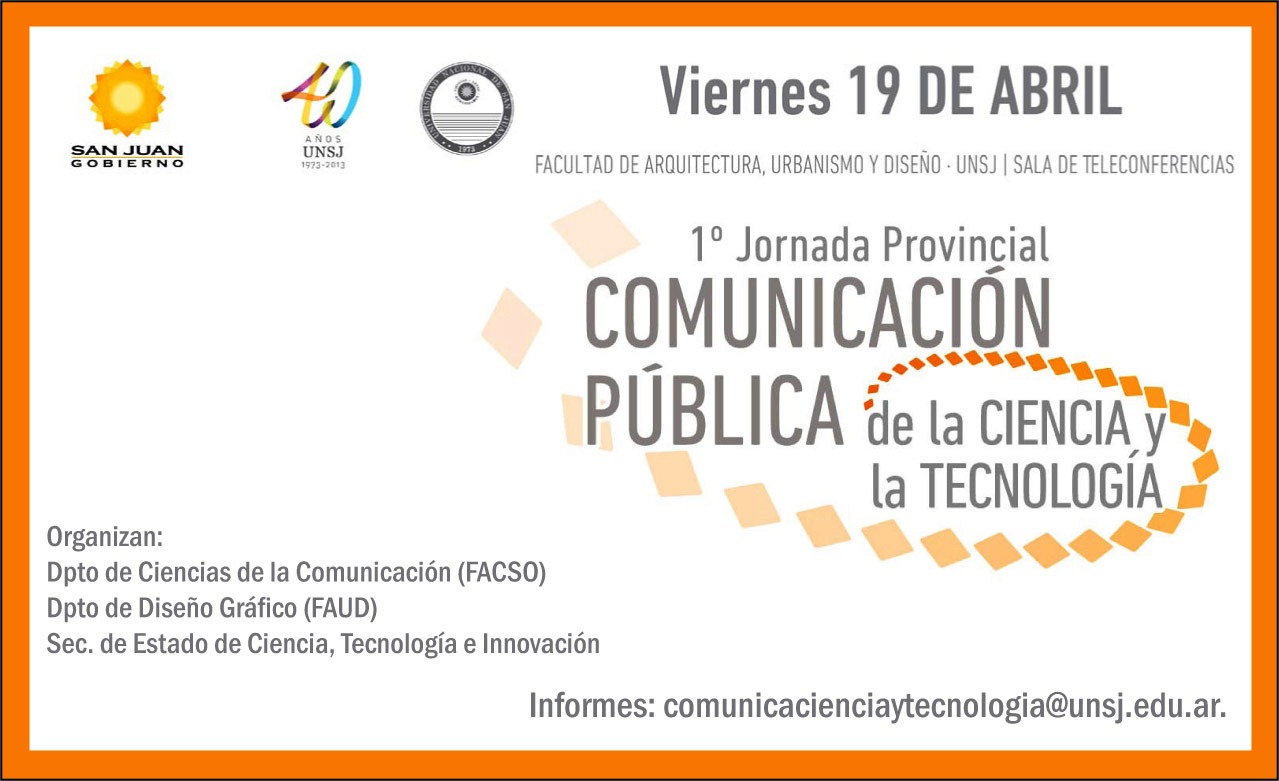 banner web 1ra Jornada CPCyT