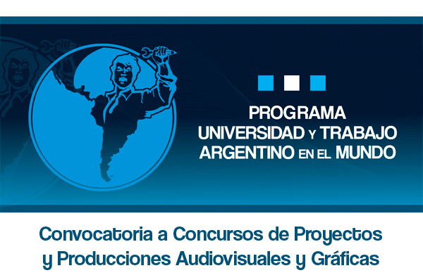 convocatoria_UyT_audiovisuales