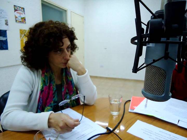 Ciencia sin frontera 03
